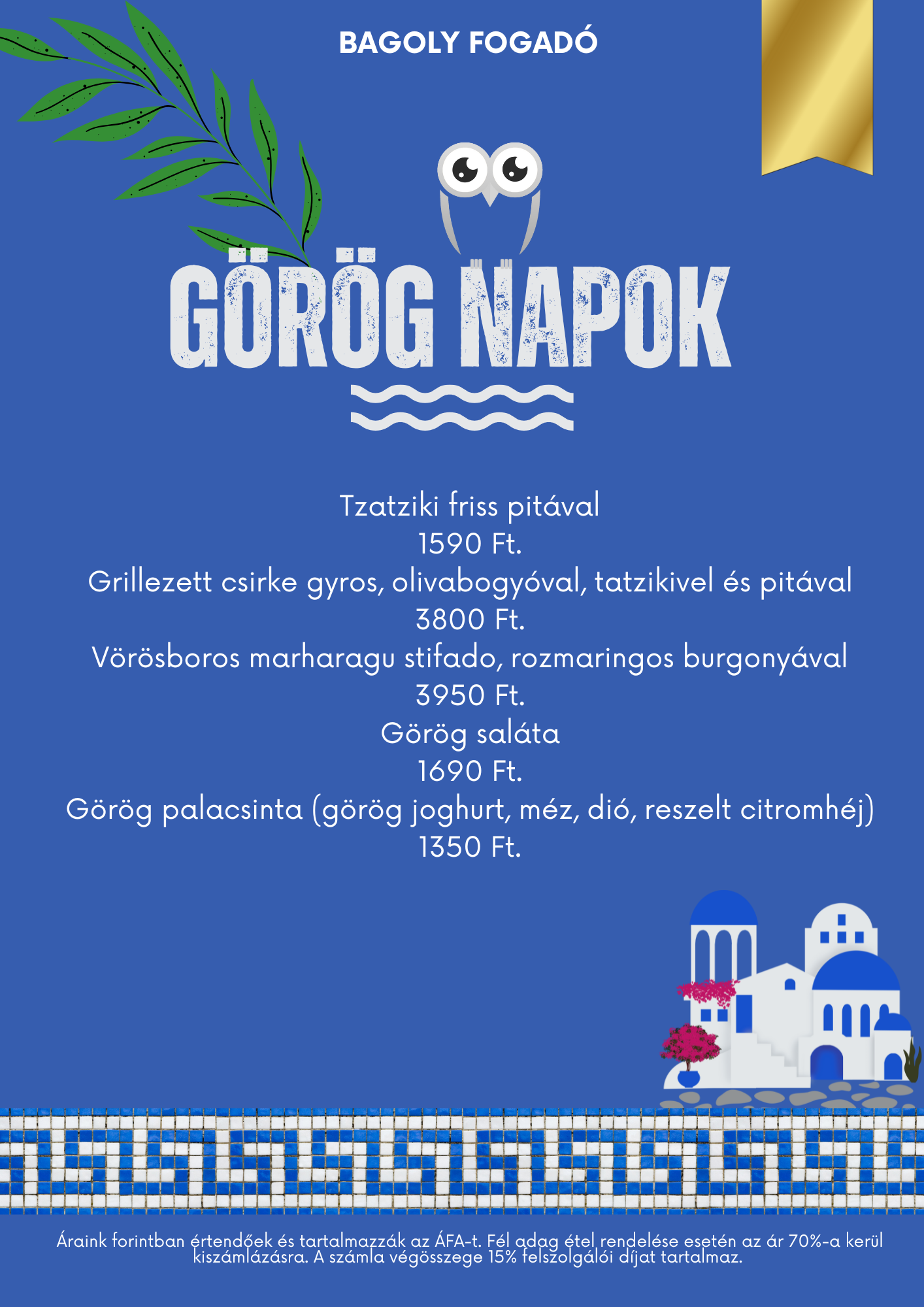 GÖRÖG NAPOK